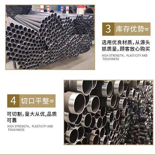 巫溪声测管检测费用都有哪些组成