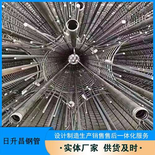 巫溪法兰式声测管规格