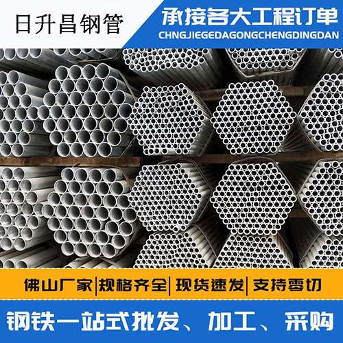 巫溪螺旋式声测管安装施工注意事项